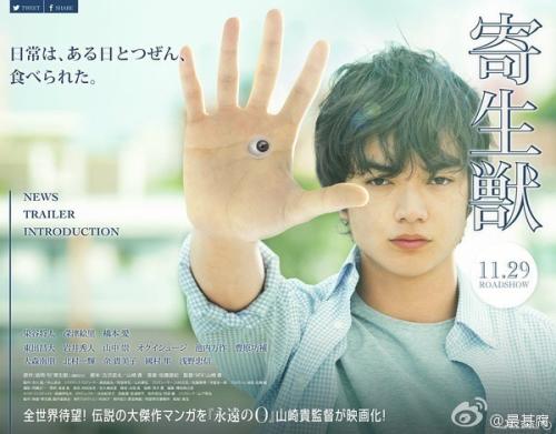 日本奈良县立大学文凭毕业证怎么制作